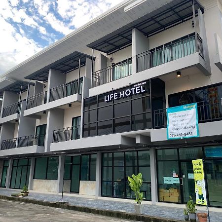 Life Hotel Rong Khun Ban Mai  Экстерьер фото