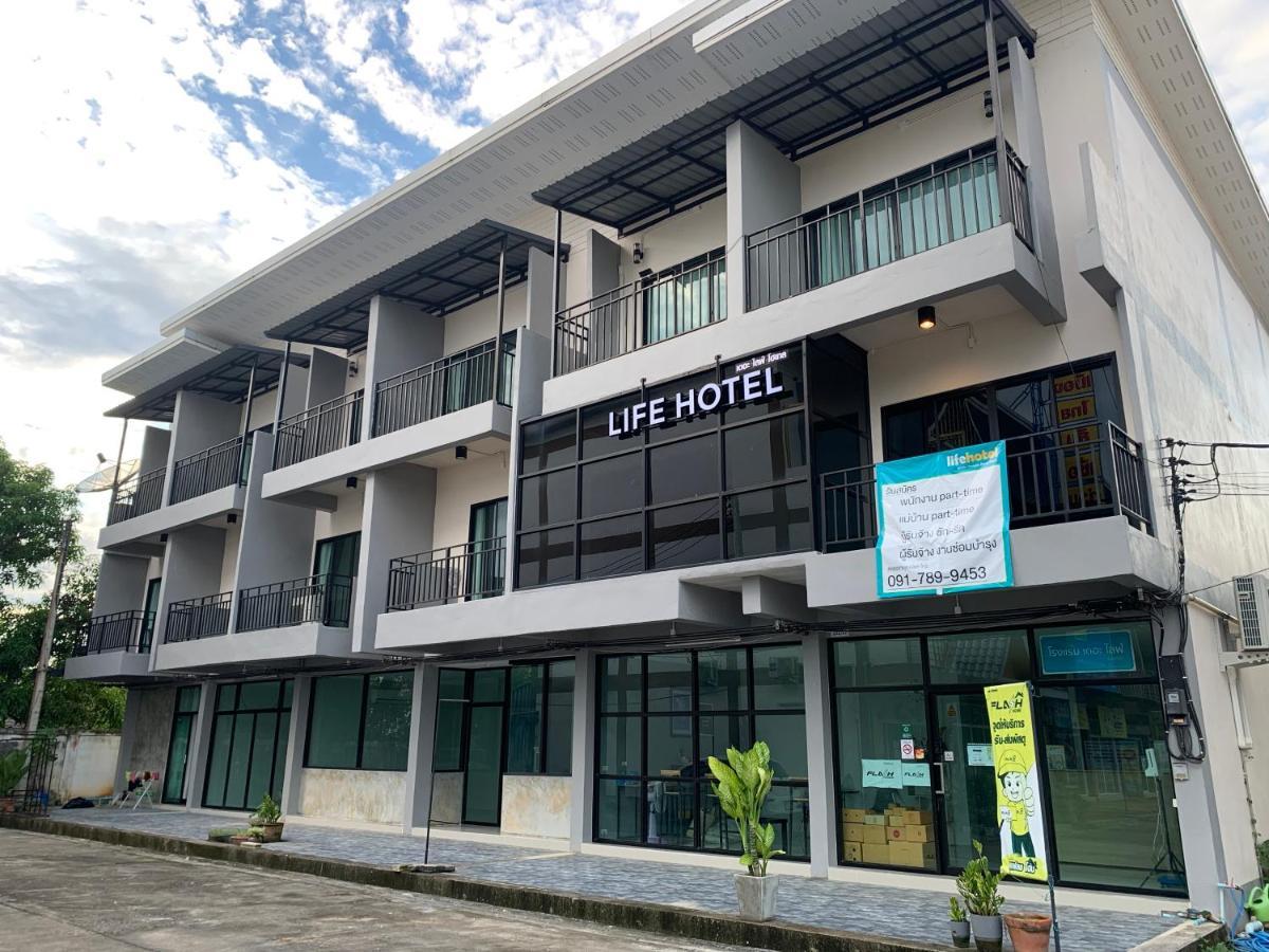 Life Hotel Rong Khun Ban Mai  Экстерьер фото